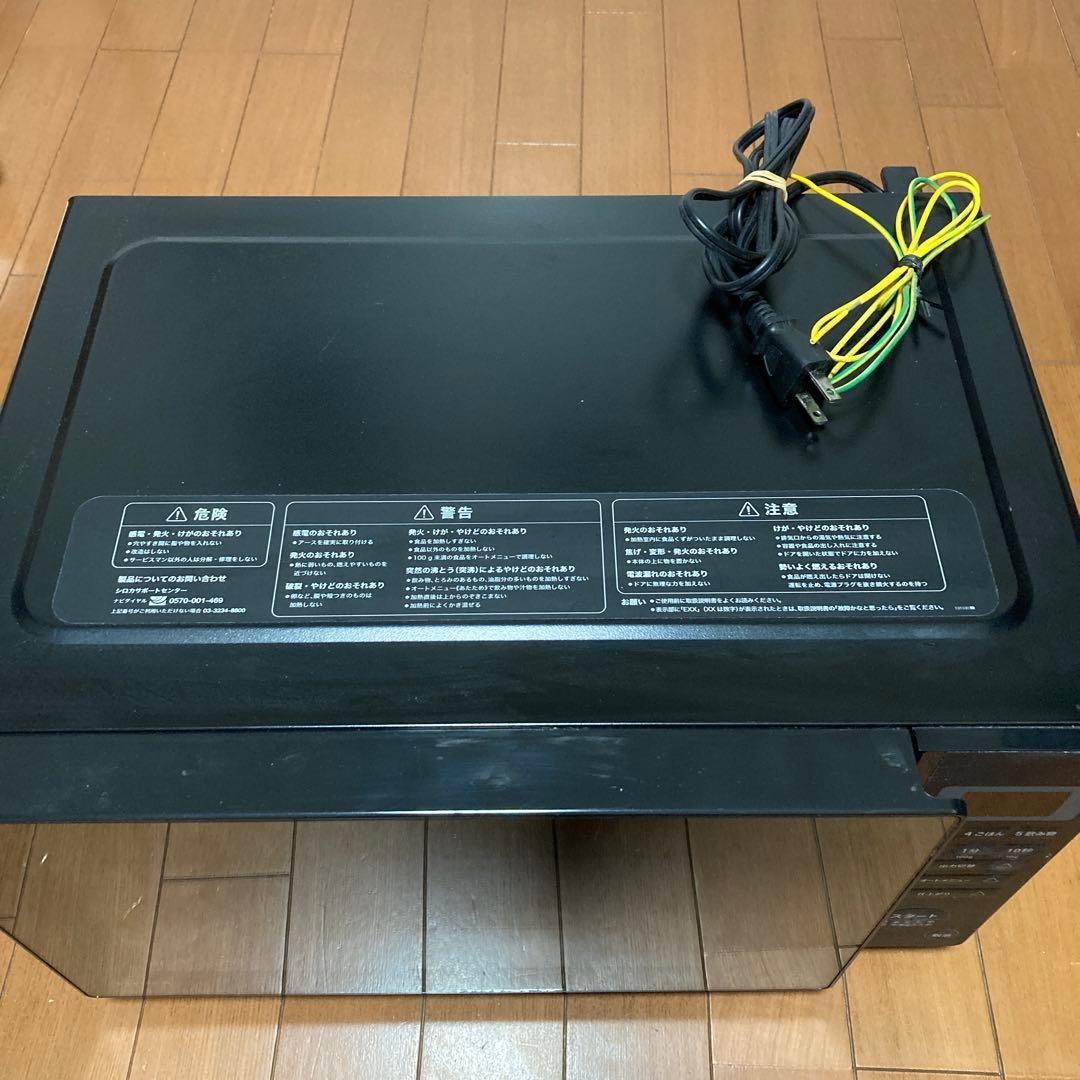 新生活に_電子レンジ_sirocaシロカ_SX-18D132_ブラック_説明書付