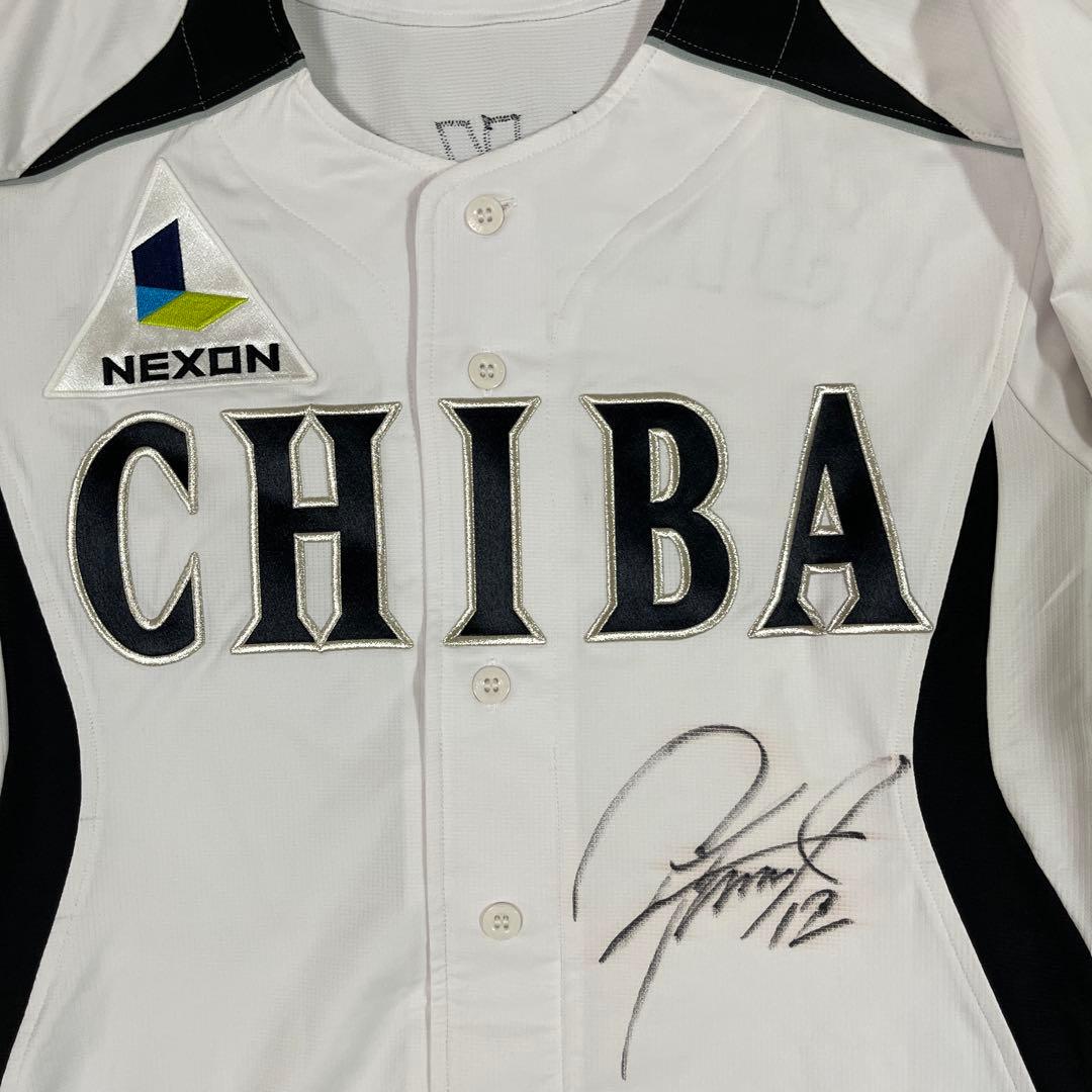 千葉ロッテマリーンズ　石川歩　実使用ユニフォーム　2015