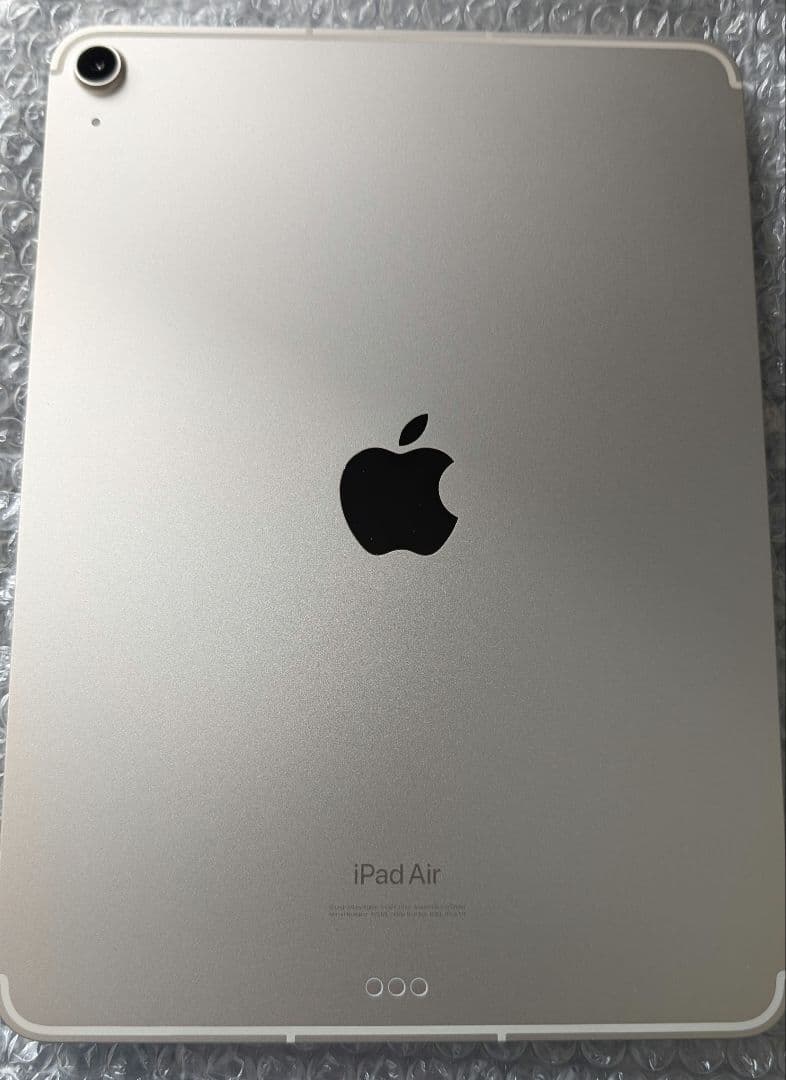 【極美品】iPad Air 第5世代256GB Wi-Fi + Cellular