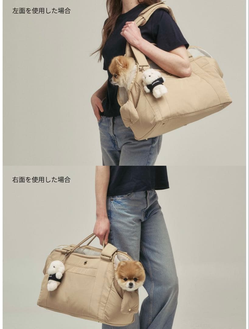 MILLIONG コットンキャンディバッグ ペットキャリーバッグ
