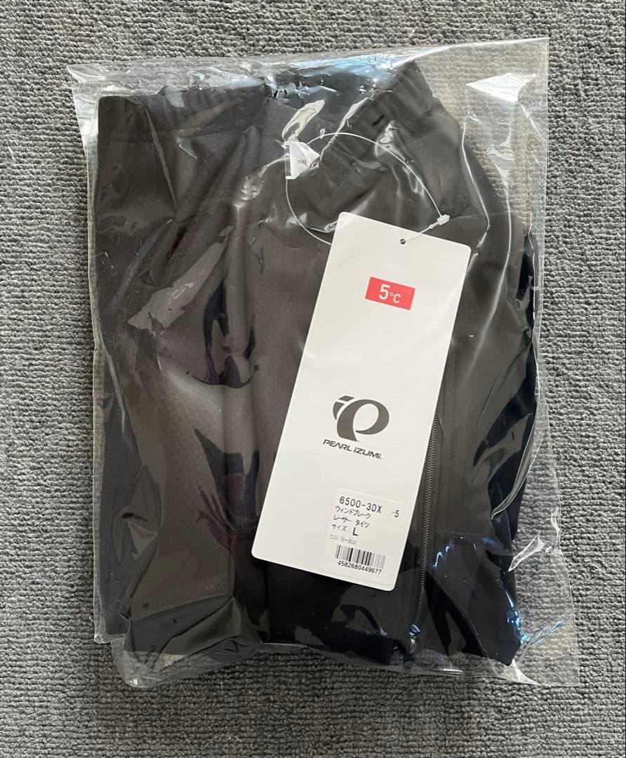 新品　パールイズミ ウィンドブレーク　レーサータイツ　Lサイズ