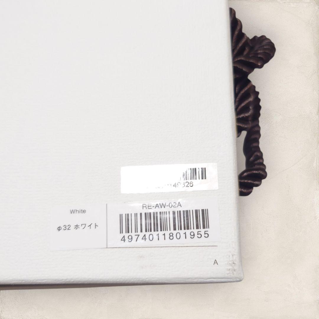 ✨美品✨ ReFa RE-AW-02A カールアイロン プロ 32mm 25年製