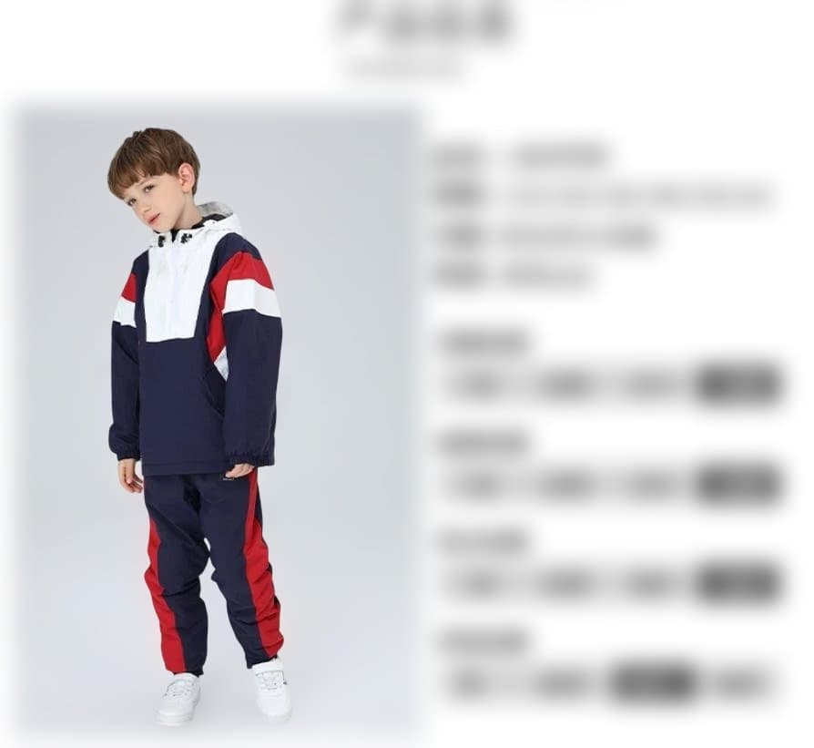 子ども用スノーボードウェア カラーブロック689