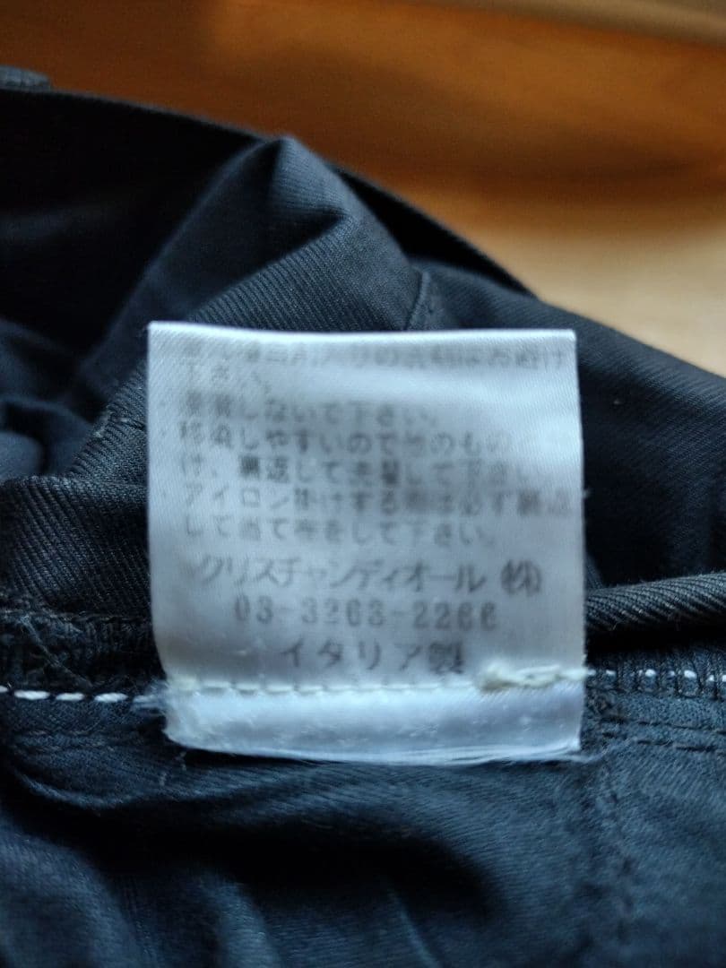 Dior Homme コーティングデニム クリスヴァンアッシュ期 archive