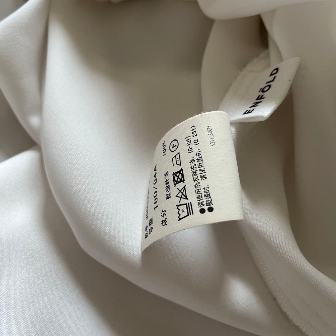 ENFOLD ドレープヘムシャツ ホワイト