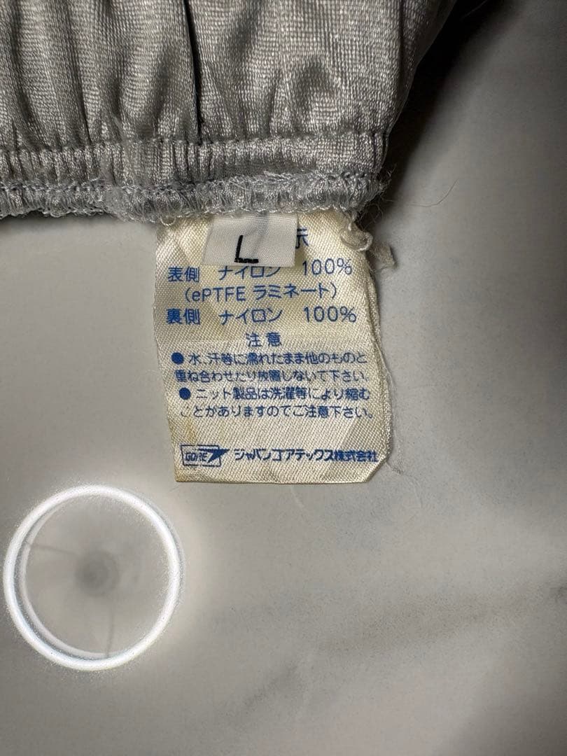 ダイワ　ゴア　DR-1807 フィッシングスーツ　　Ｌサイズ 中古