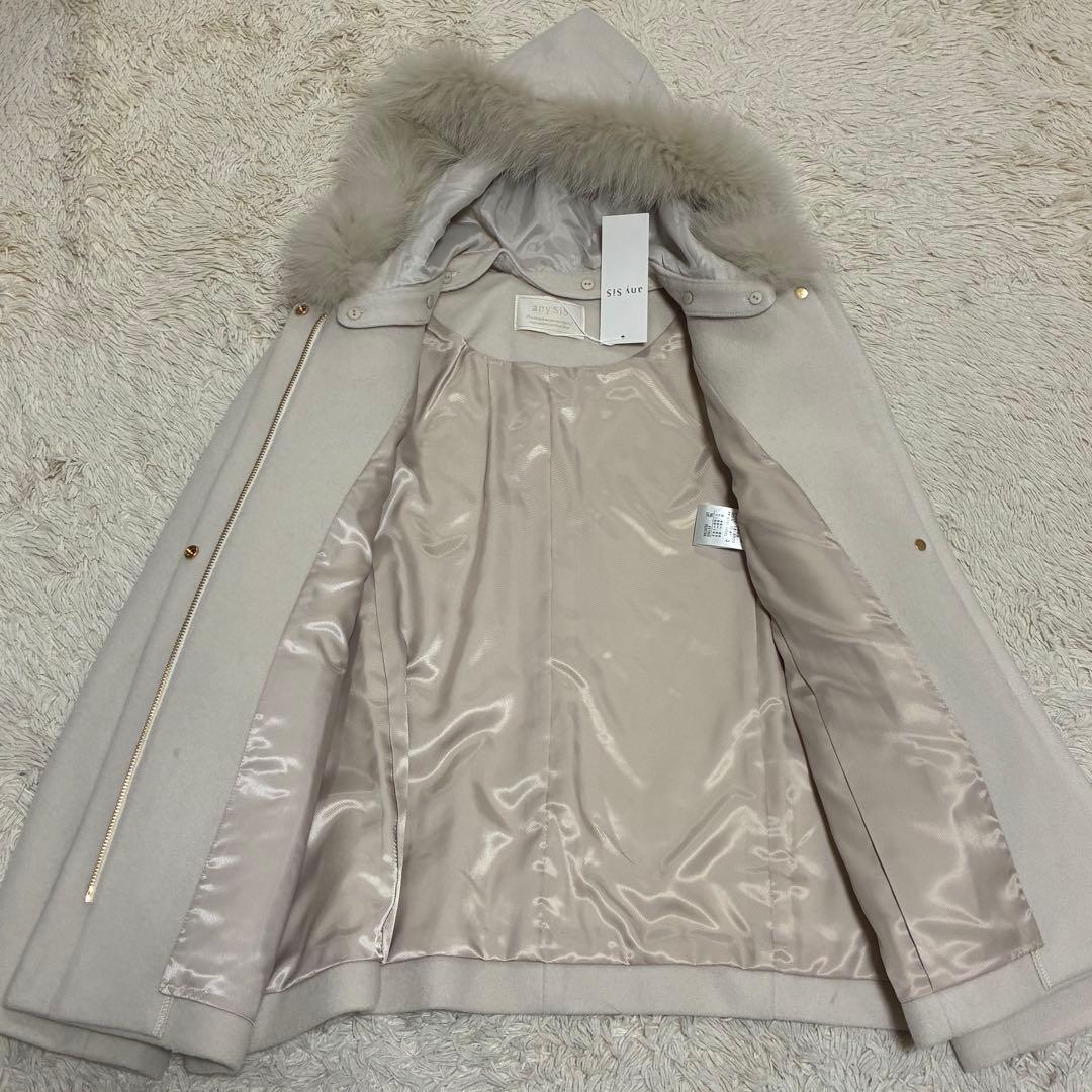 any SIS 新品未使用 2WAYスーペリアファインウールモッサ コート