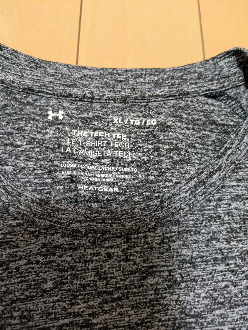 アンダーアーマー　 トレーニングウェアセット XL、2XL　6点セット