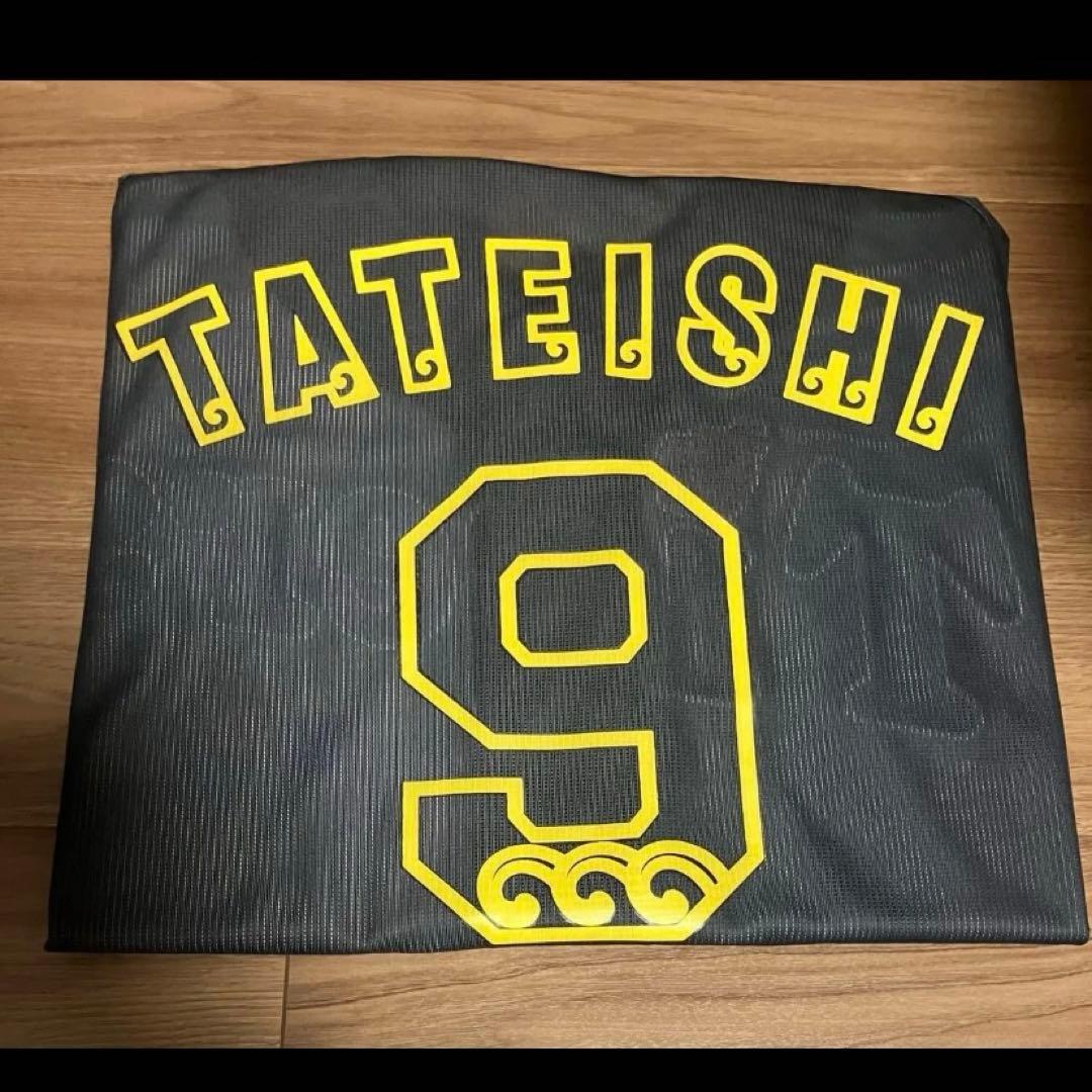 【#9 立石選手】阪神タイガース 沖縄春季キャンプ2026