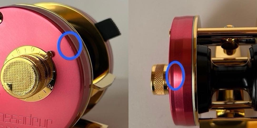 注　1500c CDLカスタム　ロータスピンク　Abu アブ　アンバサダー