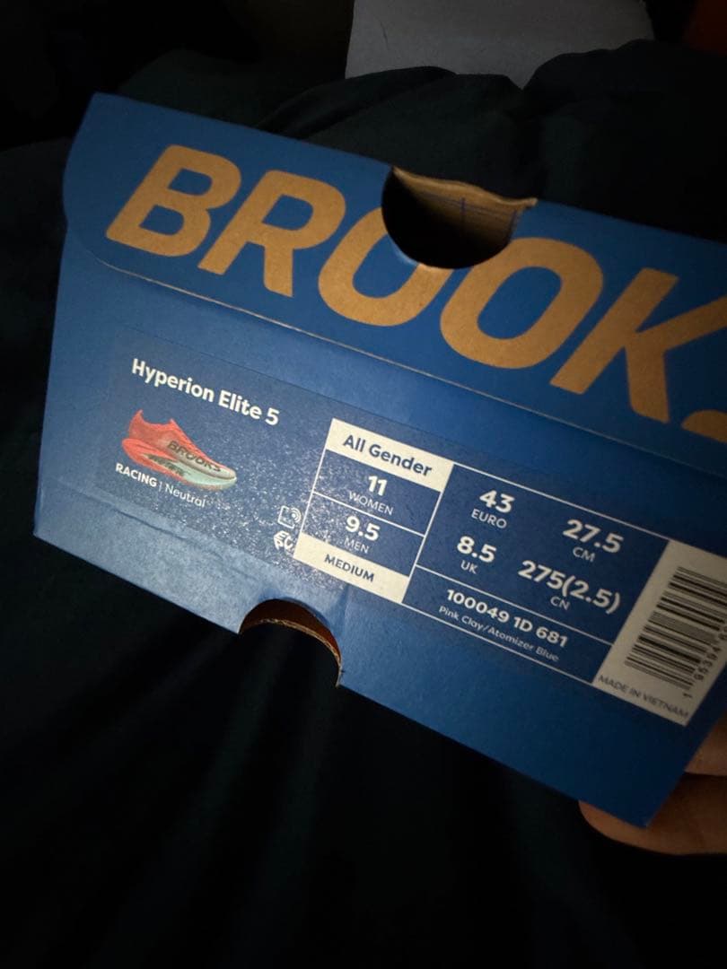 Brooks ハイペリオンエリート5