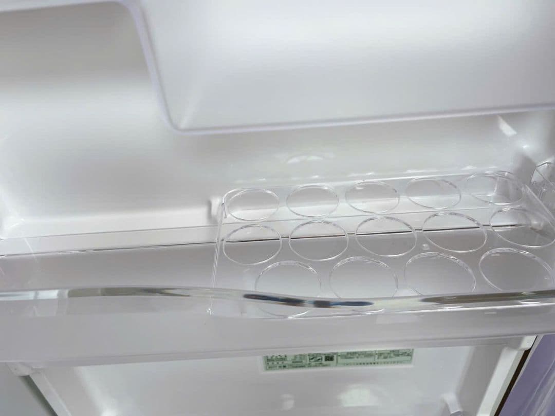 HITACHI 日立 冷蔵庫 R-S3800HV 大容量 375L