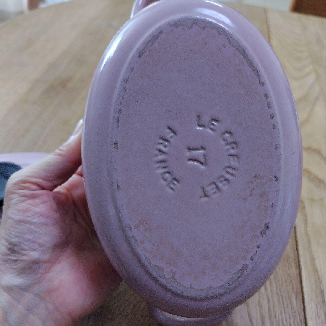 ルクルーゼ　ル・クルーゼ　17cm　オーバル　キャセロール　ピンク