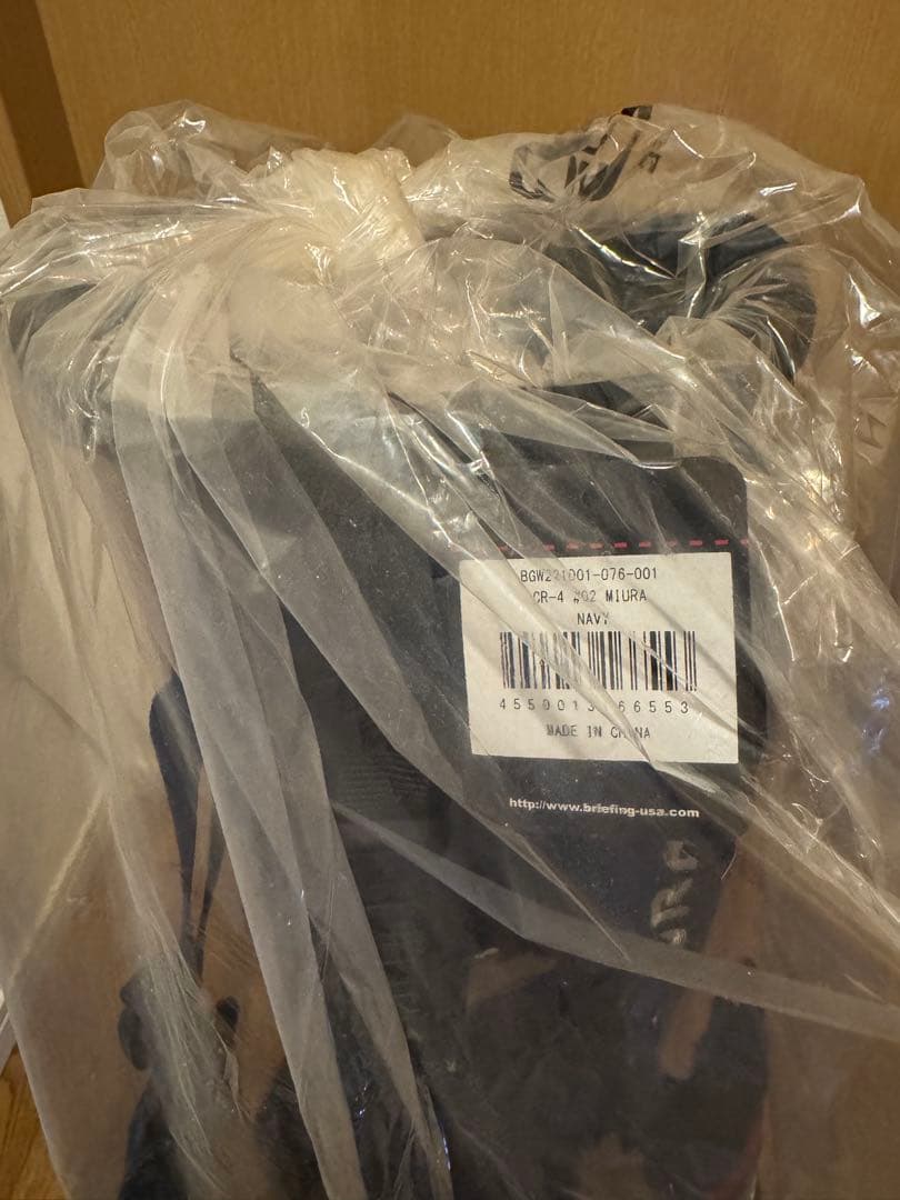 ブリーフィングキャディバック