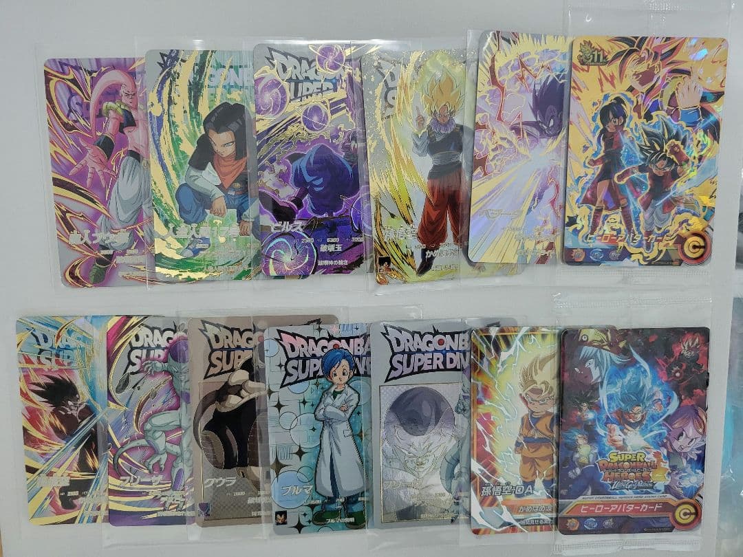 ドラゴンボールスーパー トレーディングカード ⚠️引退品⚠️