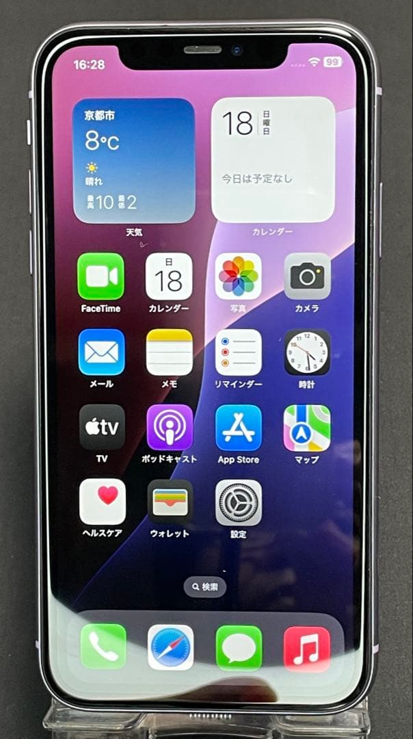 iPhone11 64GB パープル　SIMフリー
