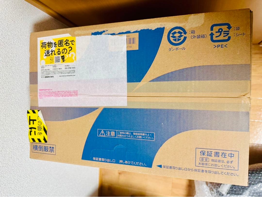 新品・未使用品✨ Panasonic F-YHVX120-W 衣類乾燥除湿機