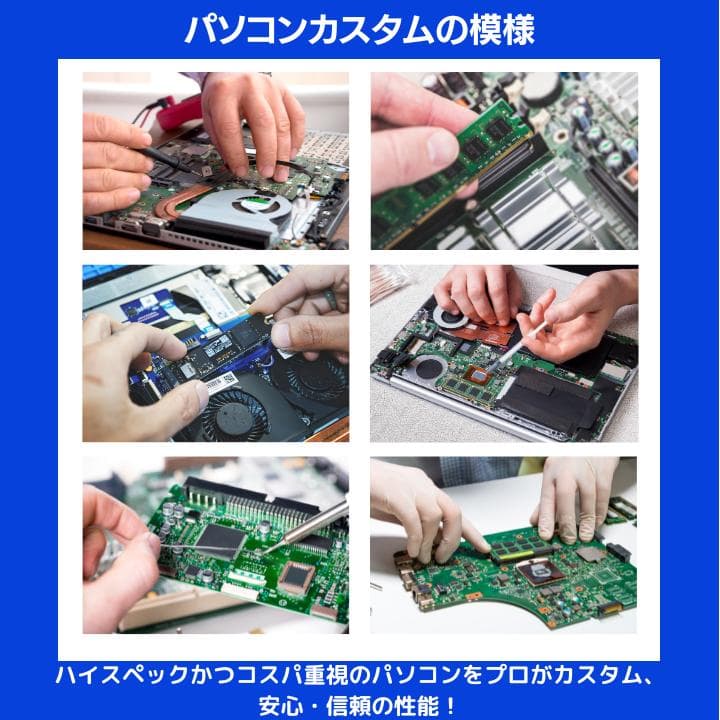 【i7×16GB×新品SSD✨】mouse／豪華アプリ／すぐ使える✨M520