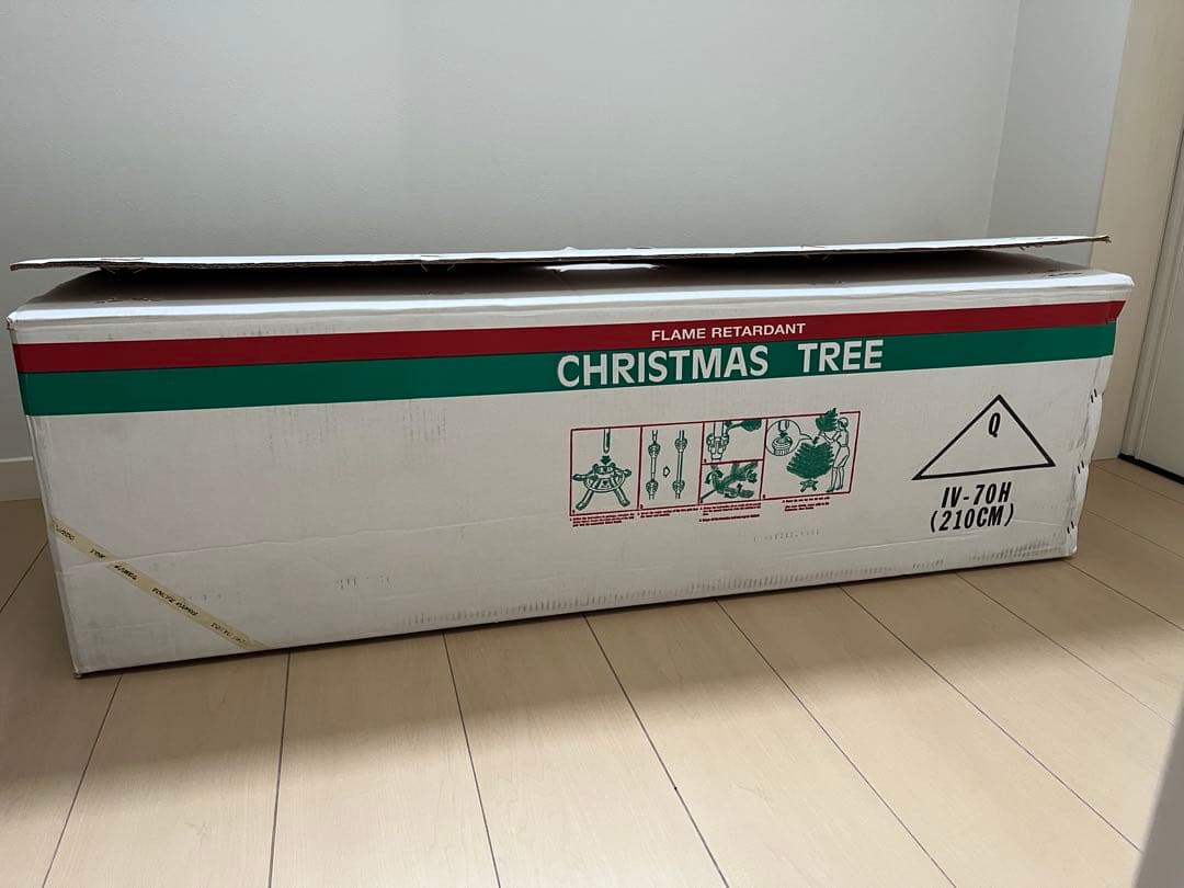 クリスマスツリー　210㎝