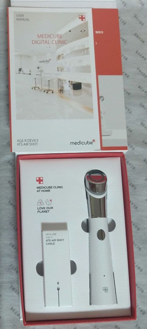 MEDICUBE ダーマエアショット