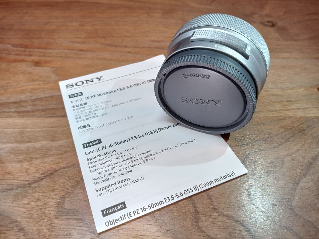 K*a様 【メーカー保証 5月6日迄付帯】未使用級 SONY E PZ16-50