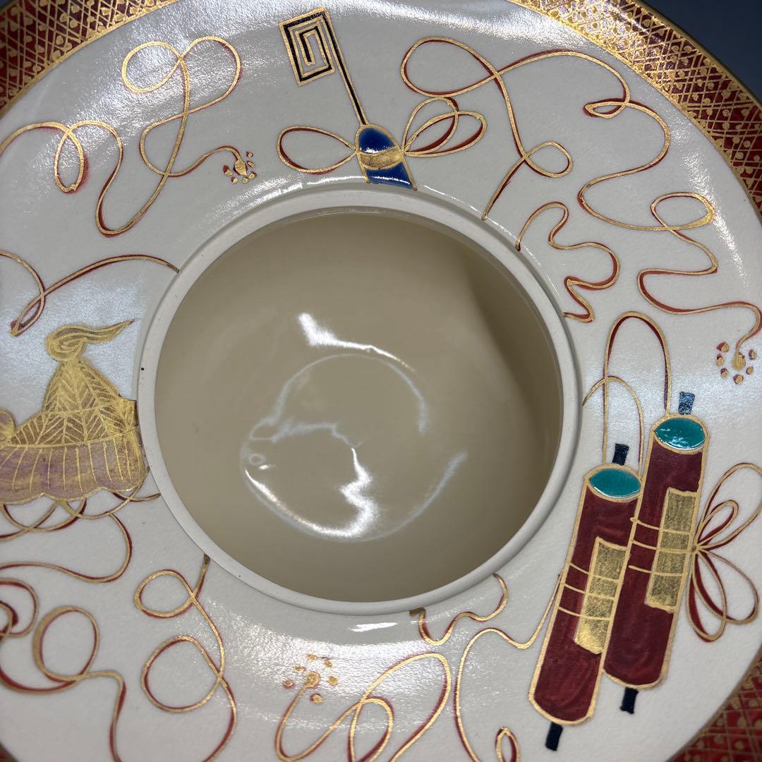 【中古品】橋本城岳造　色絵宝尽文砂金袋水指（共箱）USED〈税込・送料込〉