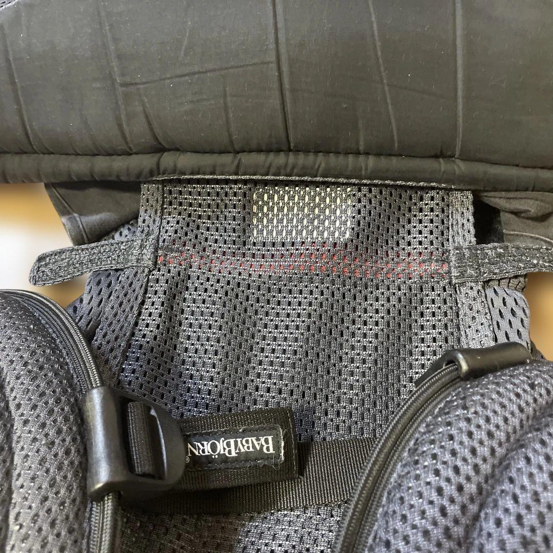 【よだれカバー付】BABYBJORN 抱っこ紐 グレー　ハーモニー