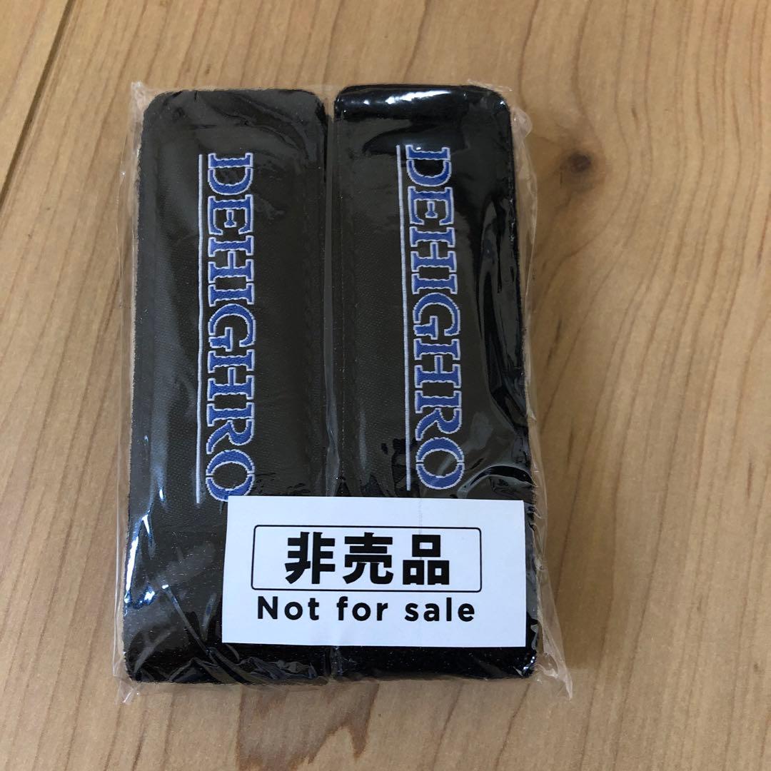 ディスタイル　ディハイロ　フィネスシューティング　62UL-S