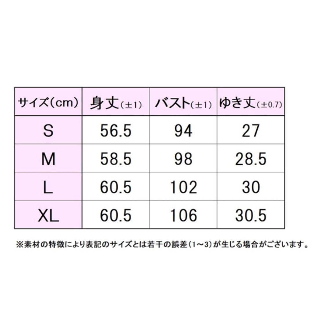 新品【フィラ】テニスウェアセットXL/プリンス　ローチェ　バボラ　ヨネックス