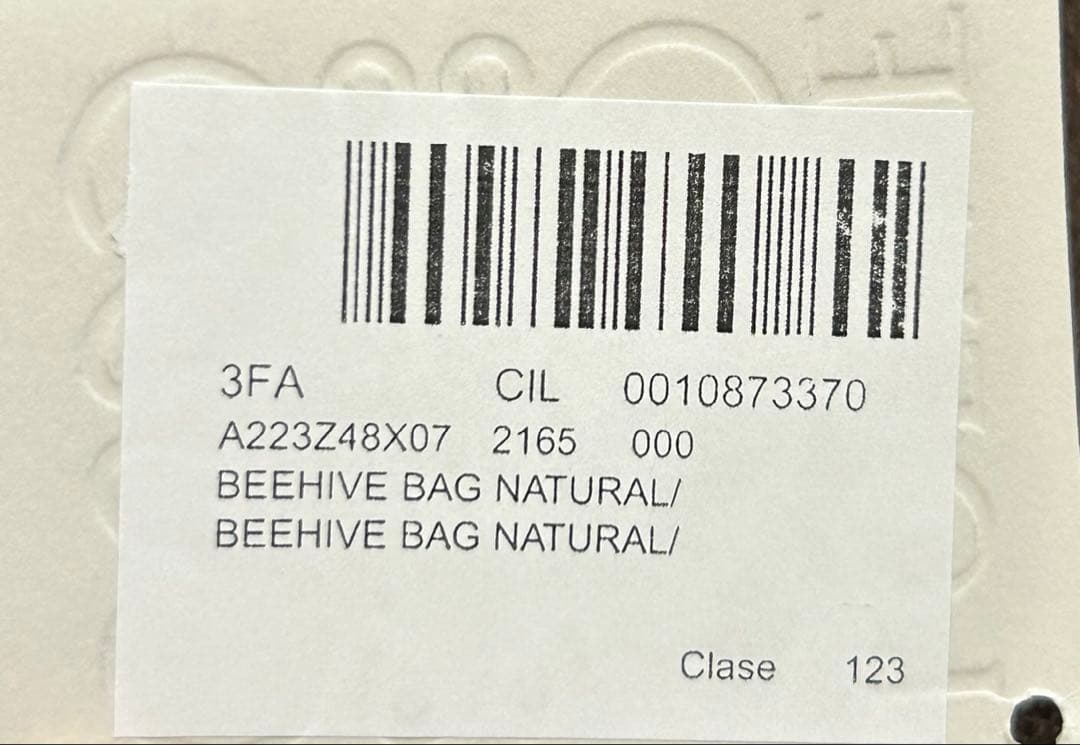 専用出品LOEWEロエべ★ビーハイブ バスケットカゴバッグ ラフィア×カーフ