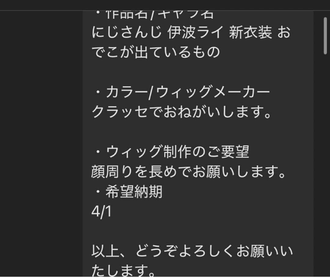 まままページ