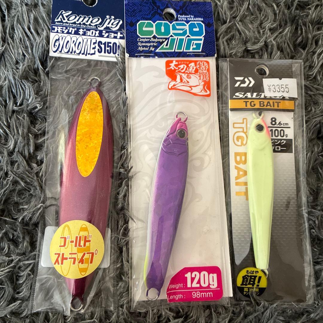 街中華探検隊