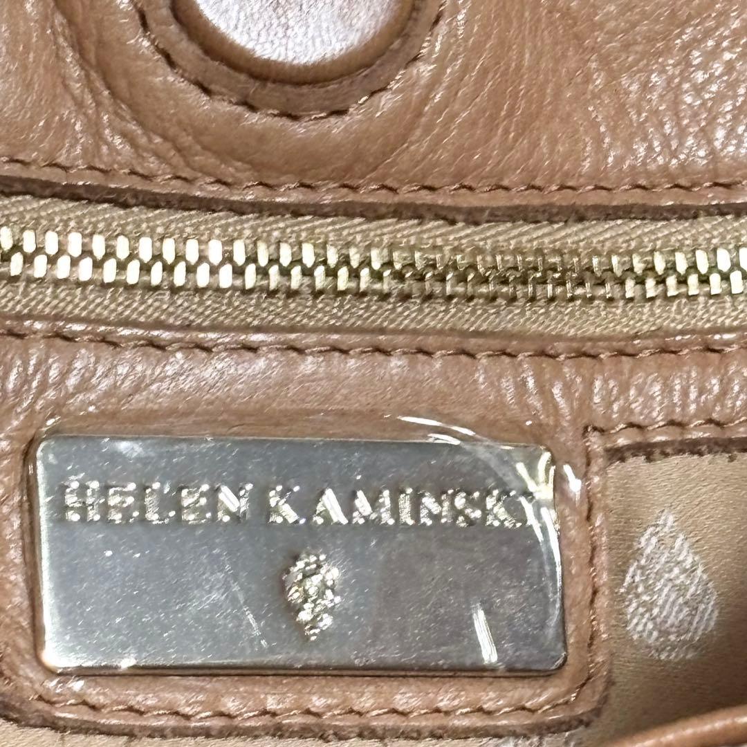 美品 収納袋付き ヘレンカミンスキー ラフィア カゴバッグ ポンポン 本革