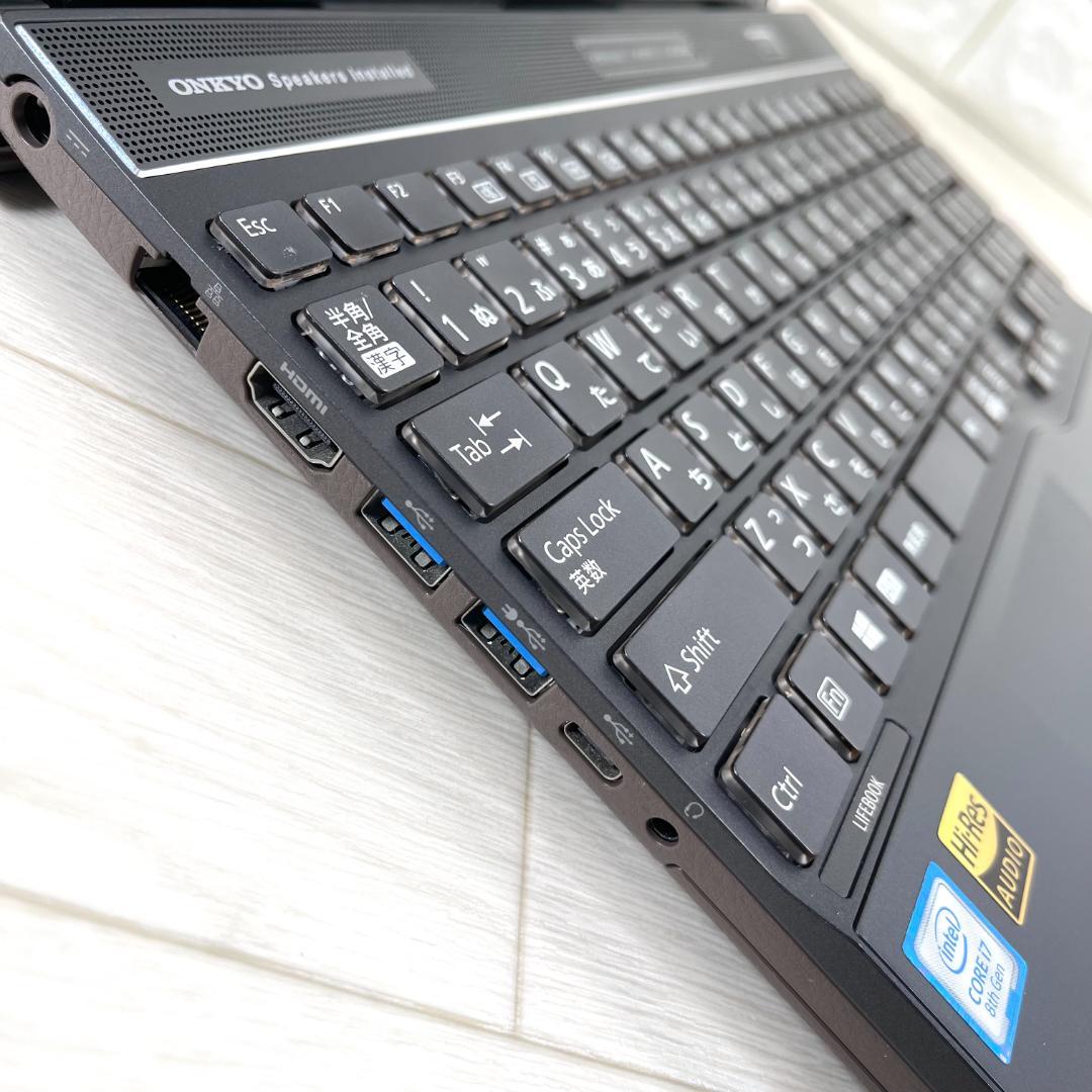 富士通 第8世代i7 新品SSD512＋HDD1T メモリ16 ノートパソコン