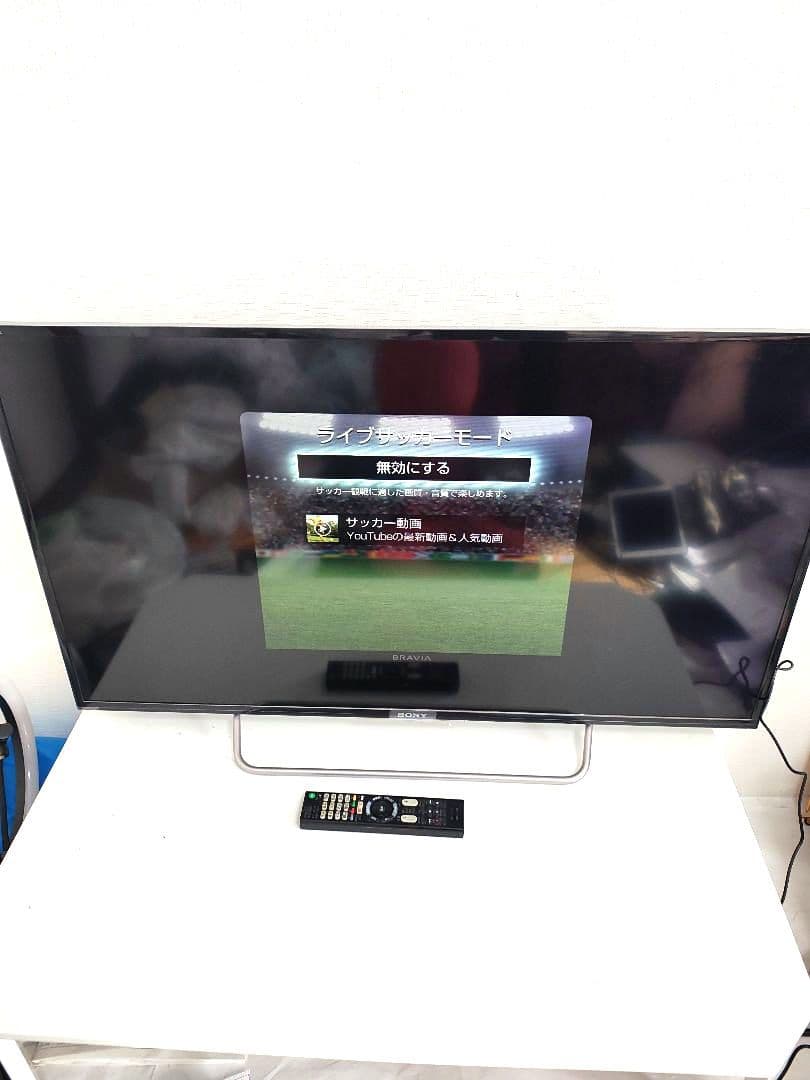 ★SONY 40インチ BRAVIA KJ-40W730C テレビ ソニー