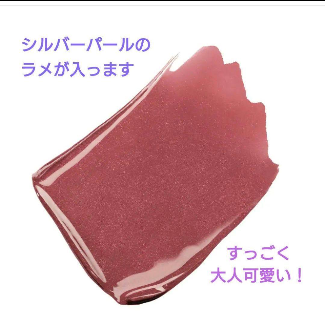 CHANEL ル ルージュ デュオ ウルトラ トゥニュ　112　新品 未開封♪