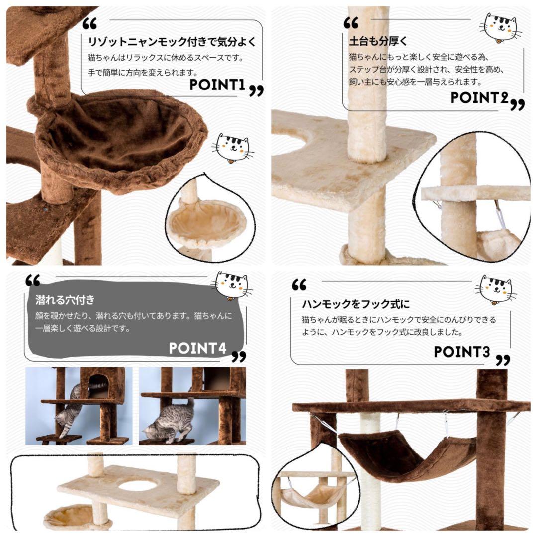 新品　キャットタワー　突っ張り型　猫用品　ネコタワー　スリム　グレー