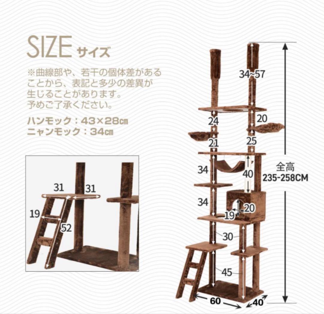 新品　キャットタワー　突っ張り型　猫用品　ネコタワー　スリム　グレー