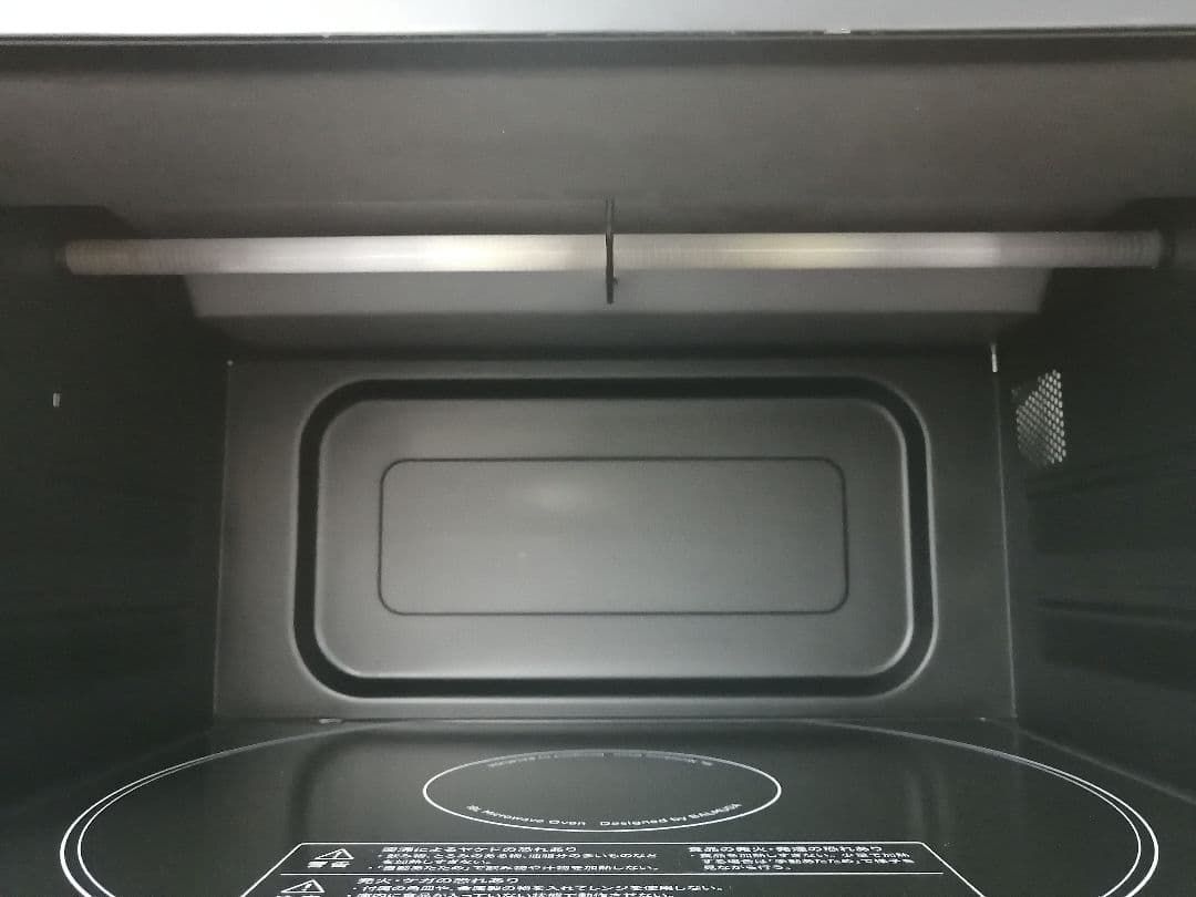 21年製 バルミューダデザイン　オーブンレンジ　ホワイト　06