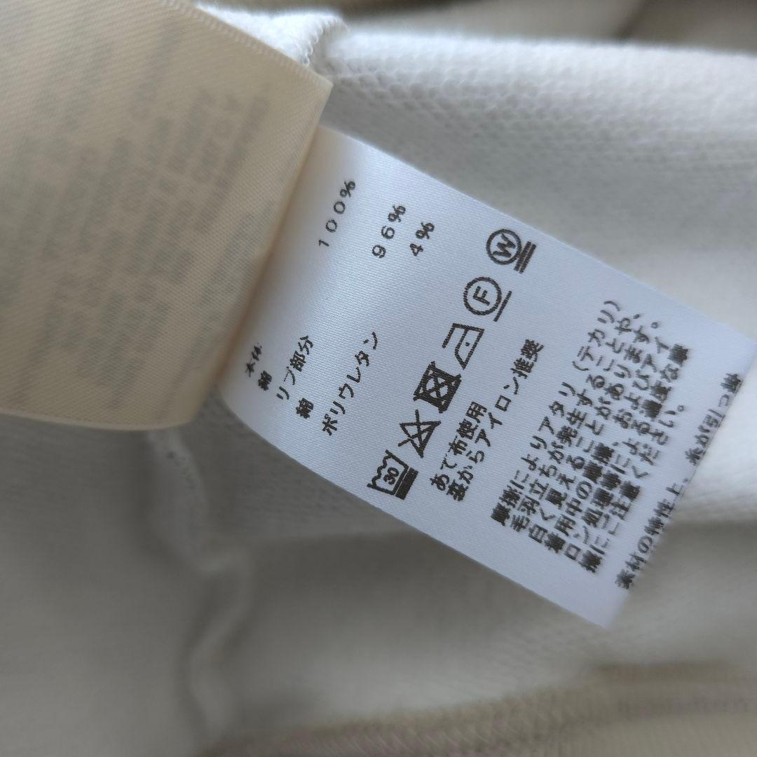 未使用【エルメス】スウェット シャツ カレイドスコープ エフェクト　36