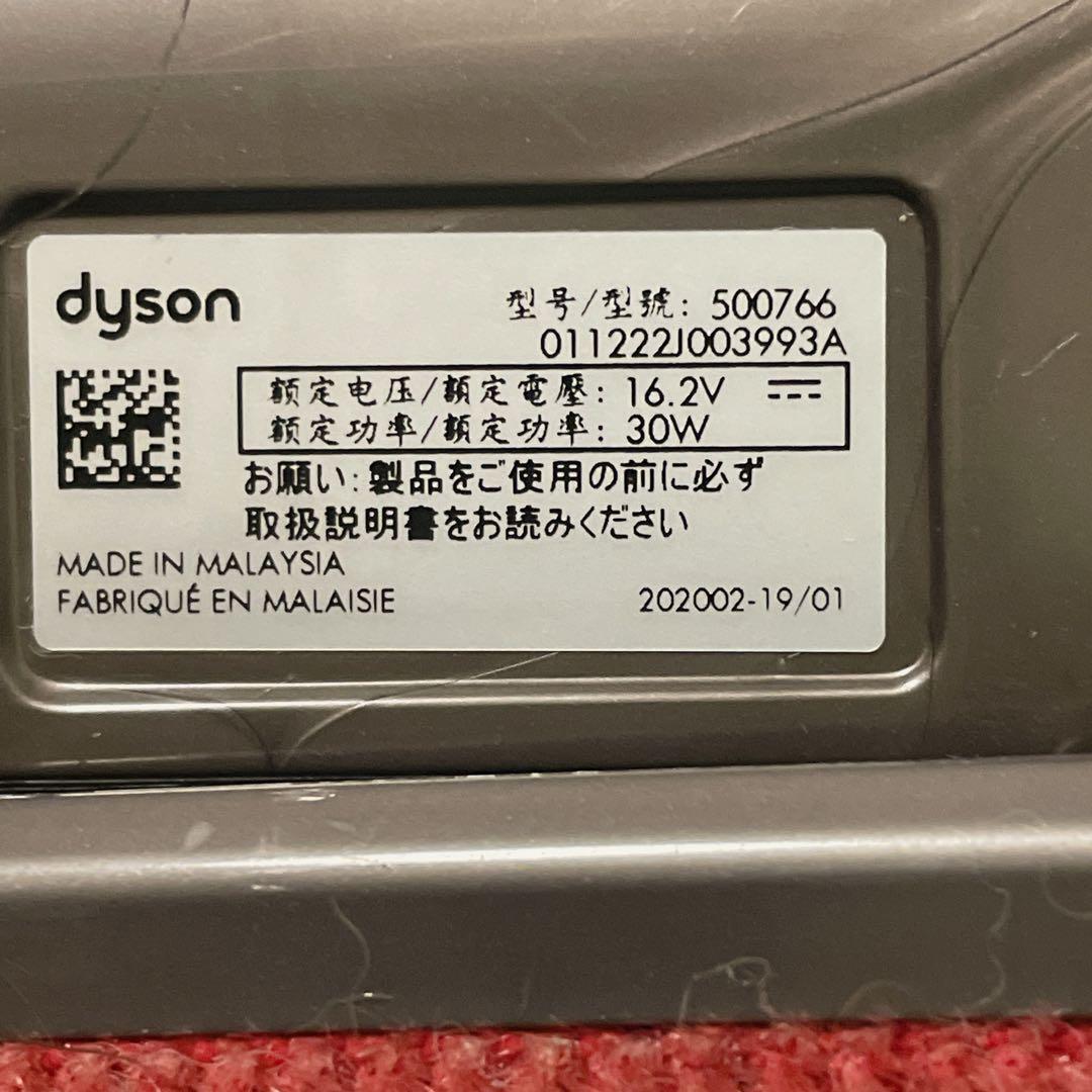 美品 ダイソン 掃除機 アタッチメントセット フィルター2個