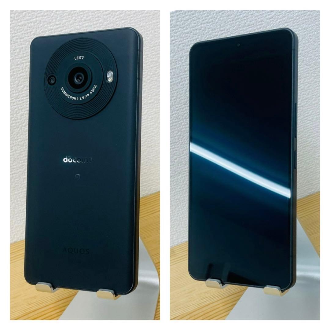 A 電池良好　AQUOS R8 Pro 256GB SIMフリー SH-51D