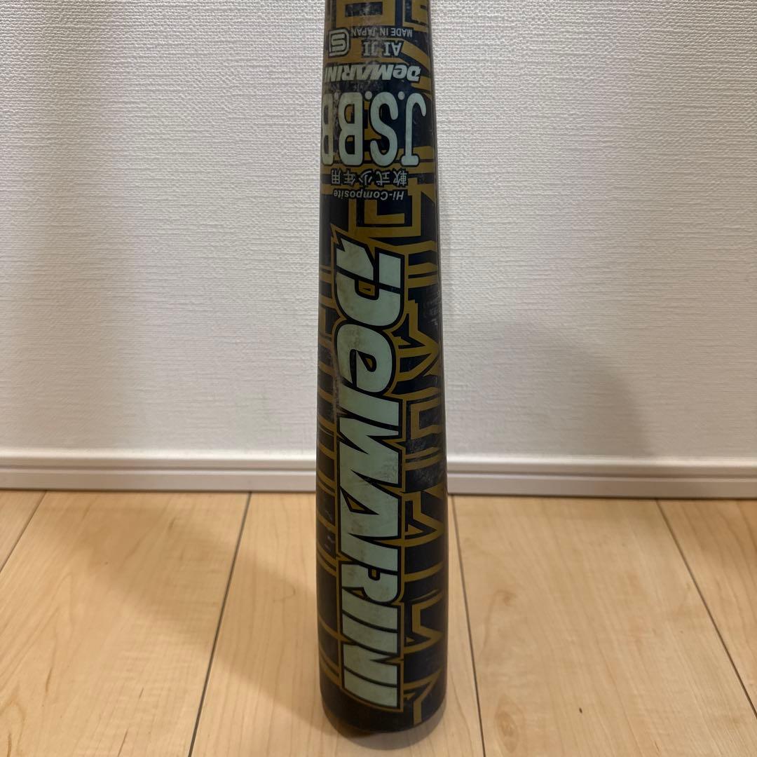 ディマリニ・ケーポイント少年軟式バット 79cm 607g