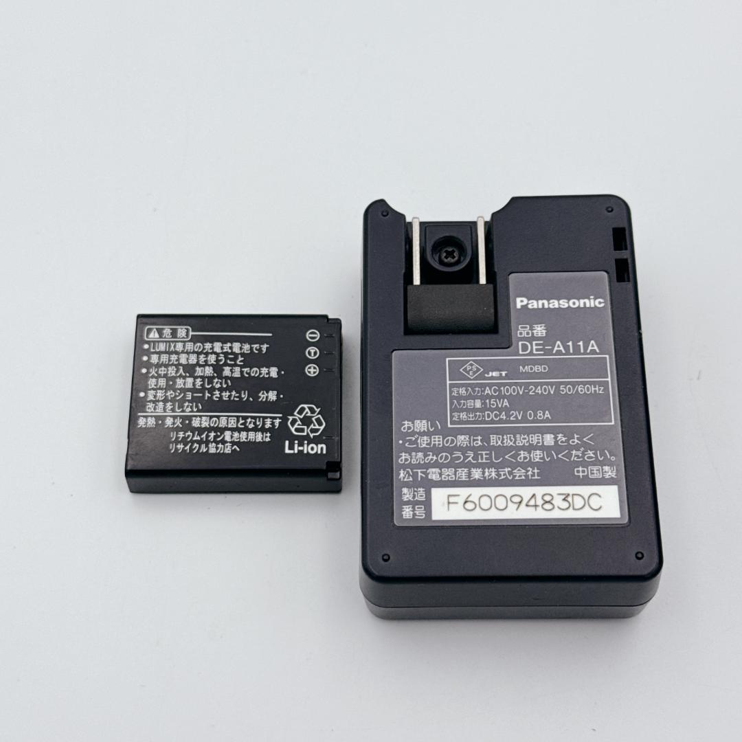 【概ね美品】Panasonic LUMIX DMC-FX01-W ホワイト