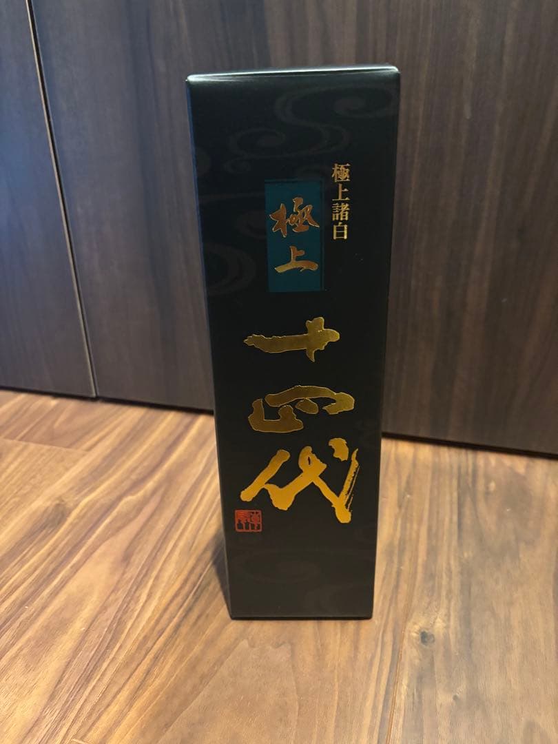 十四代 日本酒 720ml 専用ボックス入り　龍の落とし子