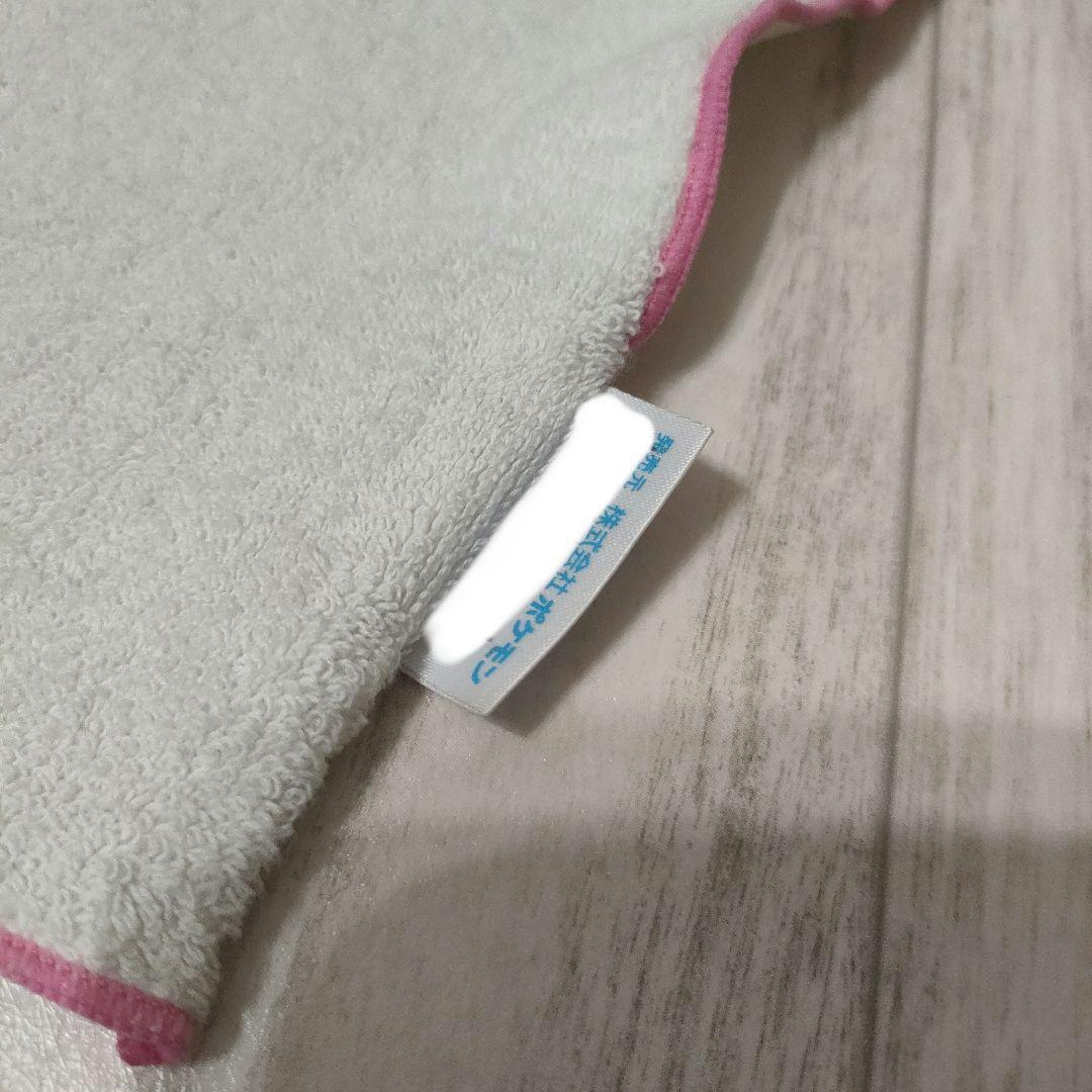 ポケモン メガタブンネ ポンチョ を着たピカチュウ ハンドタオル ハンカチ レア