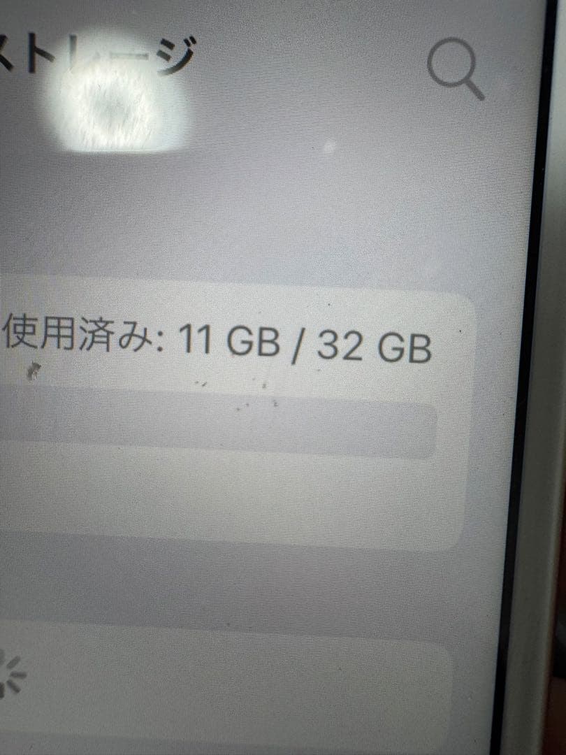 Apple iPhone 7 ローズゴールド A1779