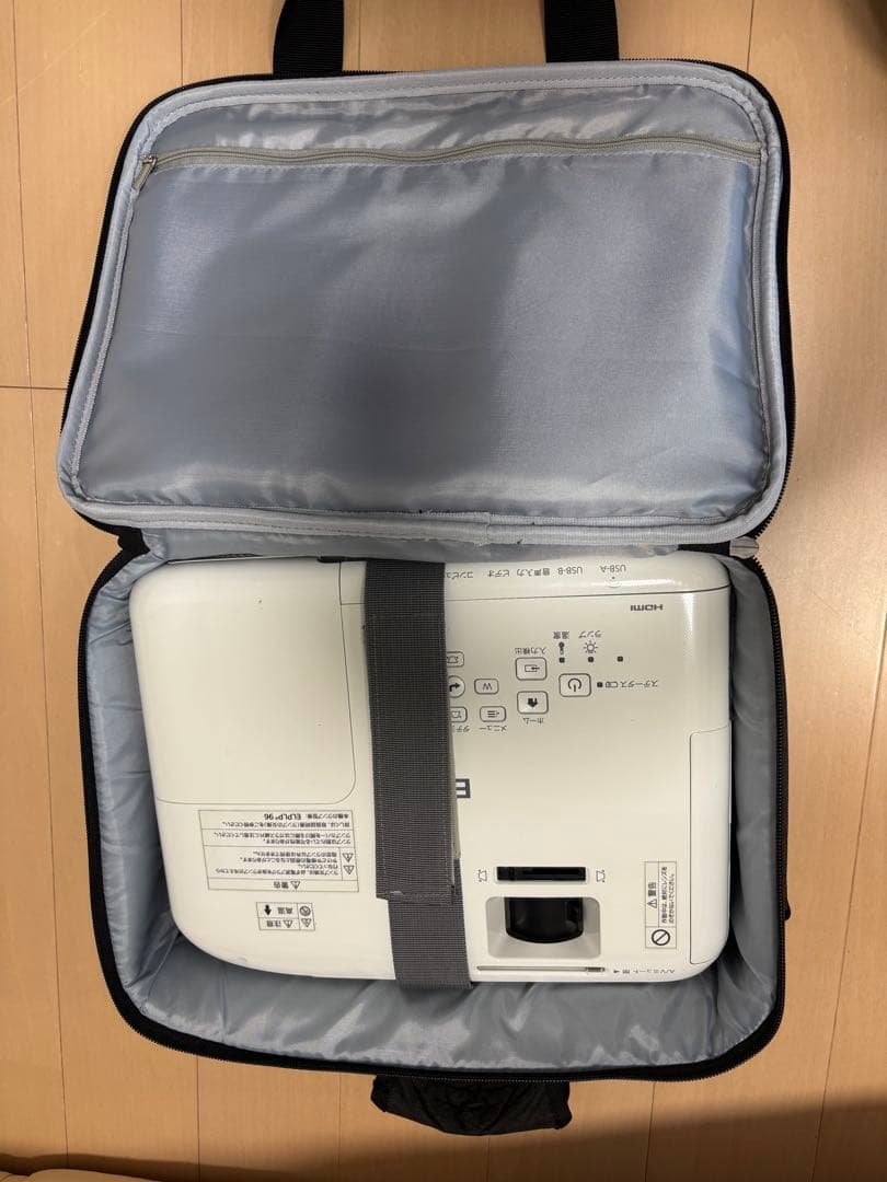 収納かばん付　EPSON EB-S05 プロジェクター本体