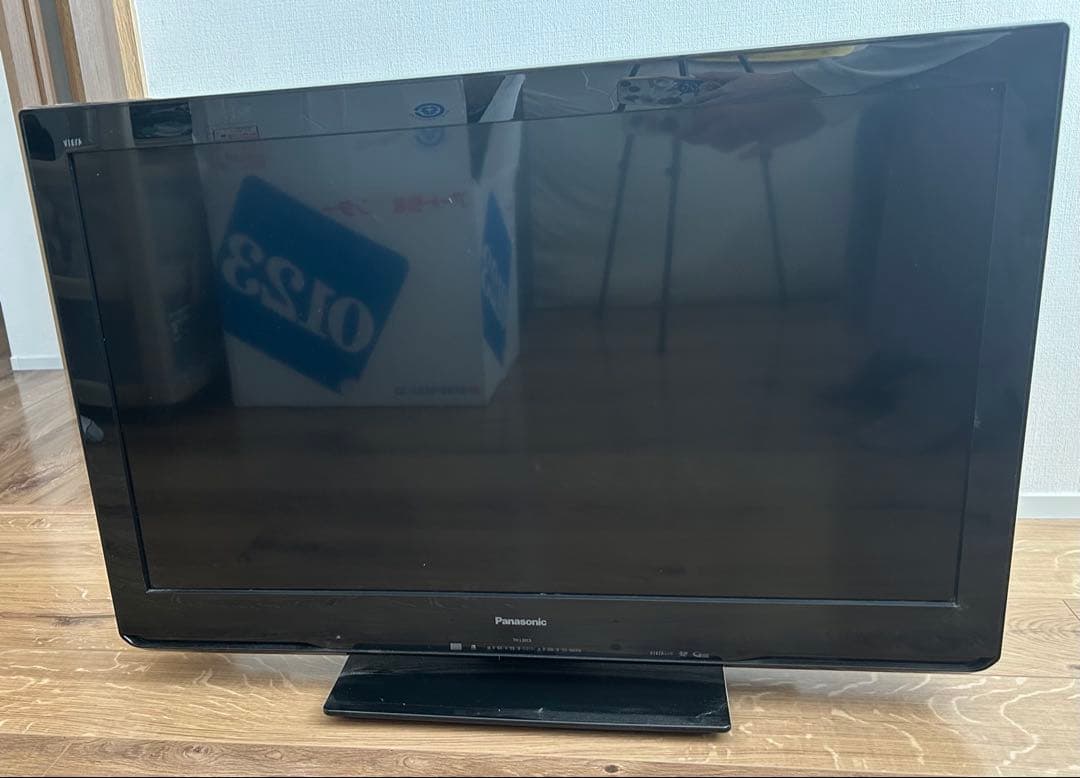 電化製品　一人暮らし　冷蔵庫　電子レンジ　トースター　掃除機　炊飯器　まとめ売り