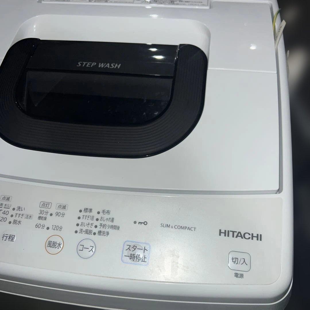 ⭐︎HITACHI/冷蔵庫/洗濯機/別荘外し/美品/大人気モデル2点セット/激安